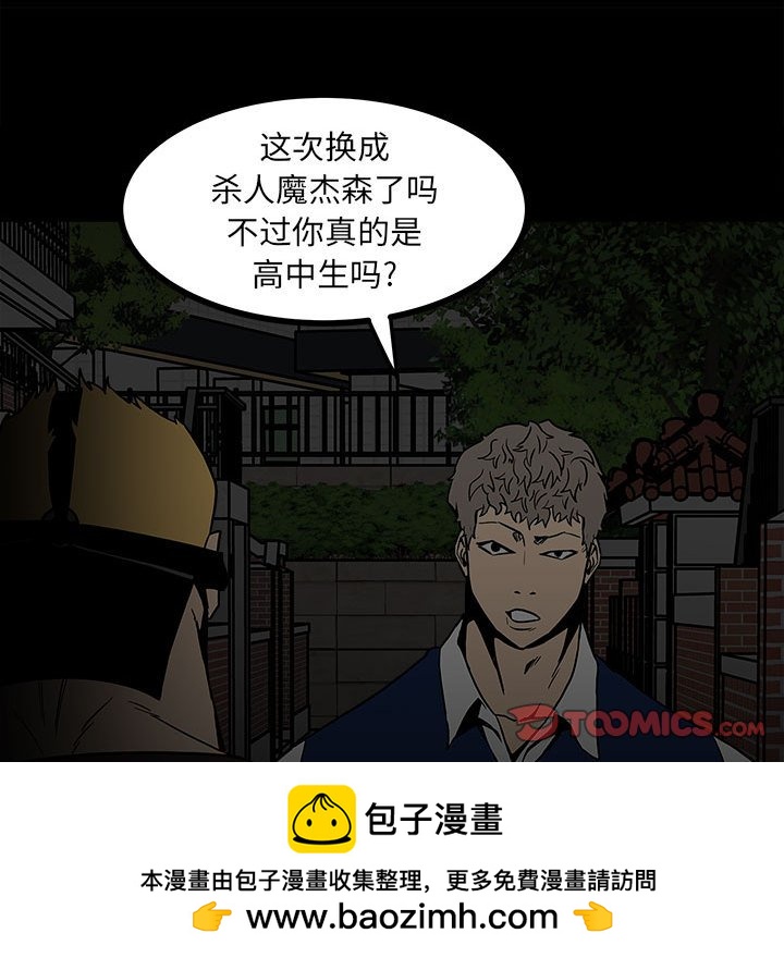 第 120 页