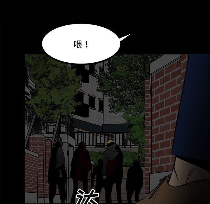 第 69 页