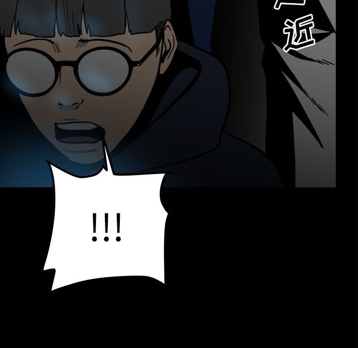 第 78 页