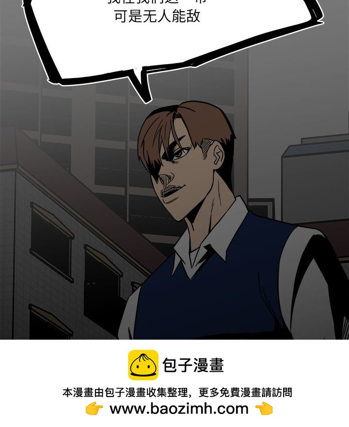 第 88 页