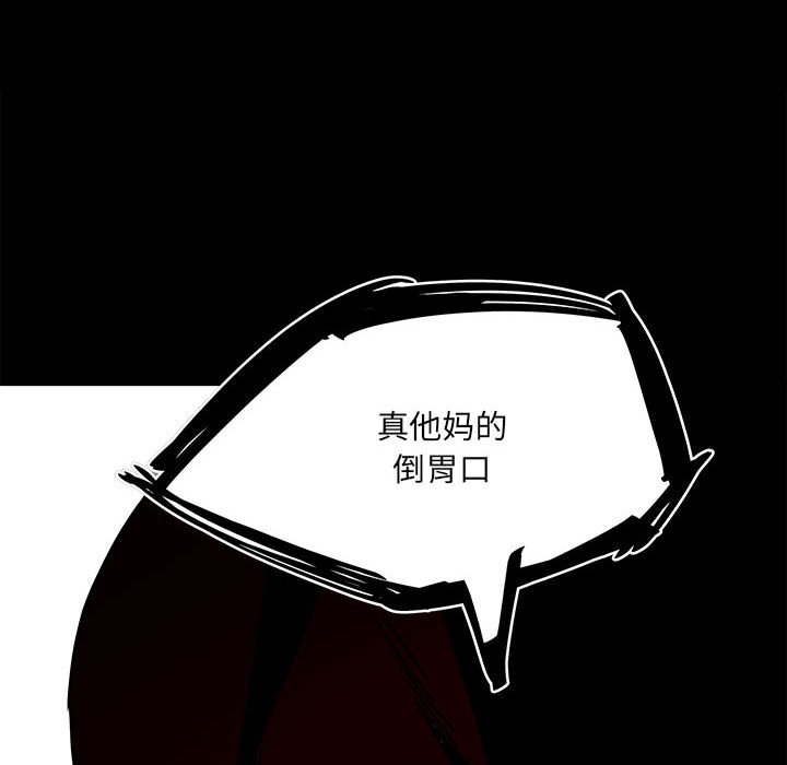 第 91 页
