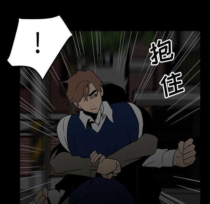 第 41 页