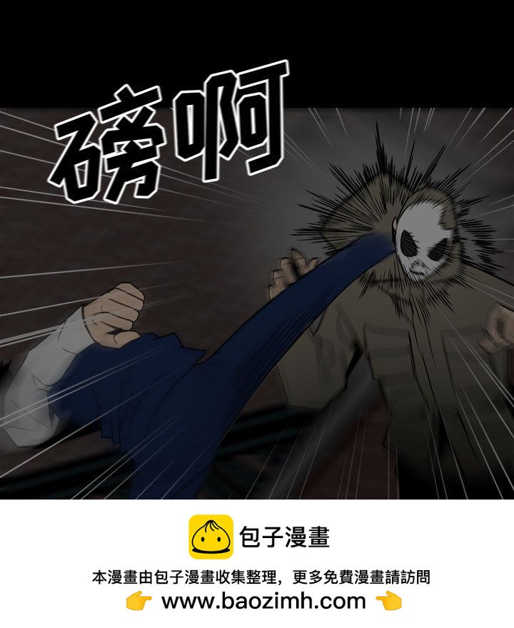 第 50 页
