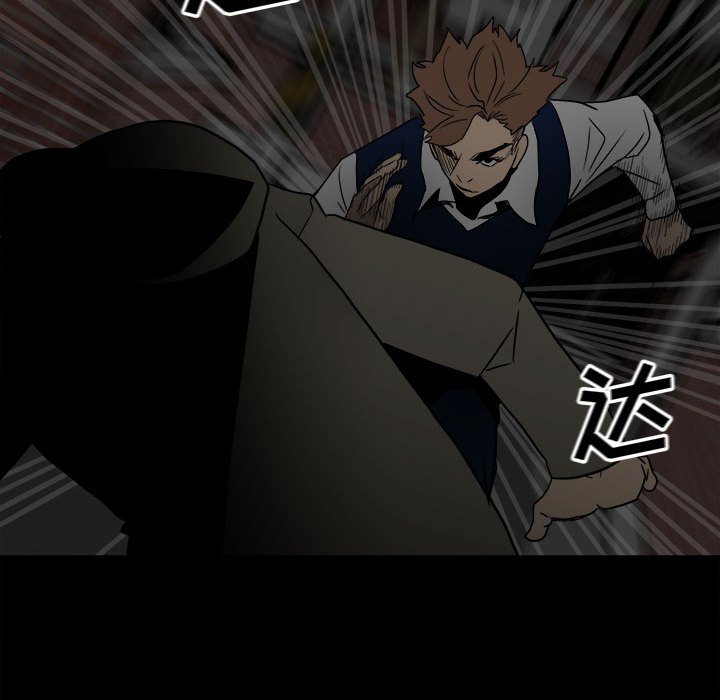 第 52 页