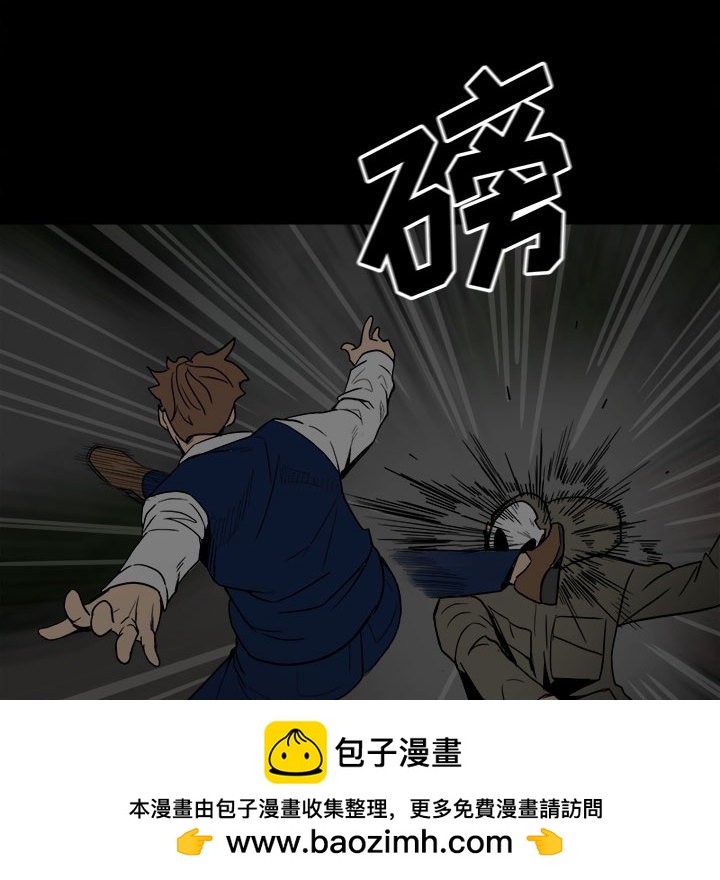 第 55 页