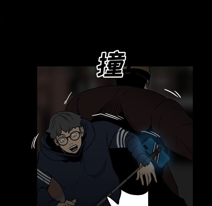 第 70 页