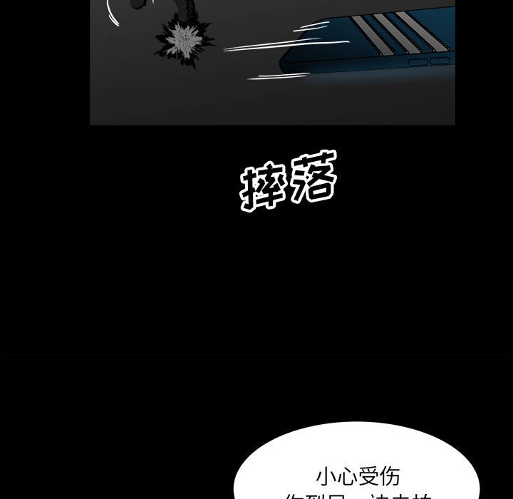 第 72 页