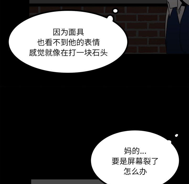 第 78 页