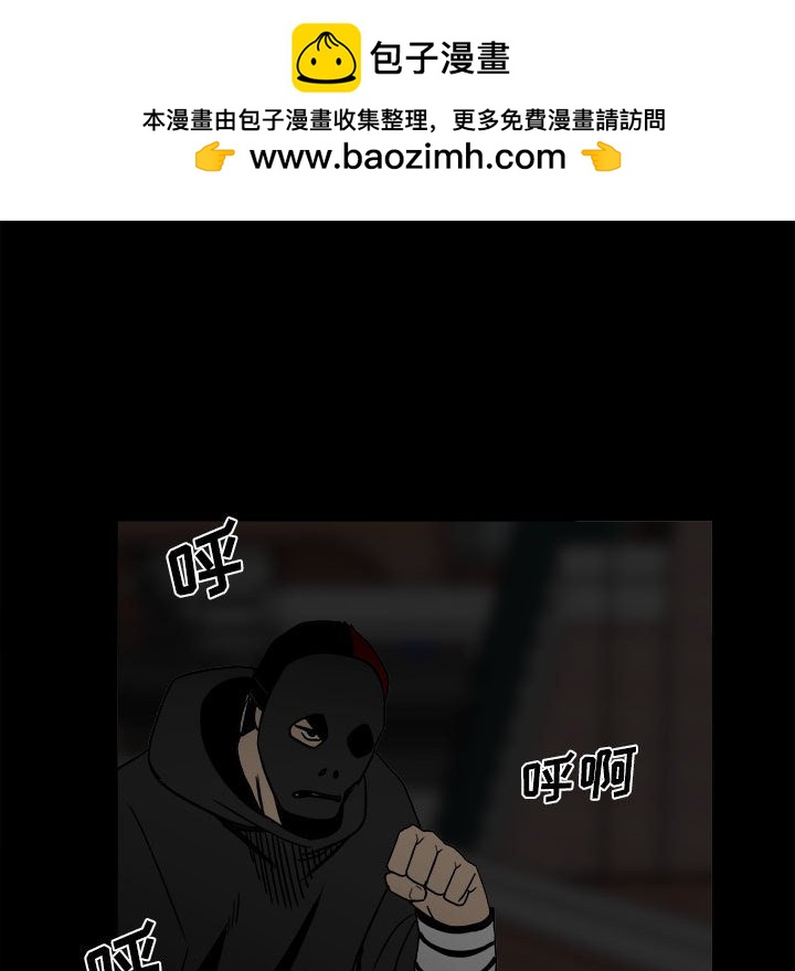第 85 页