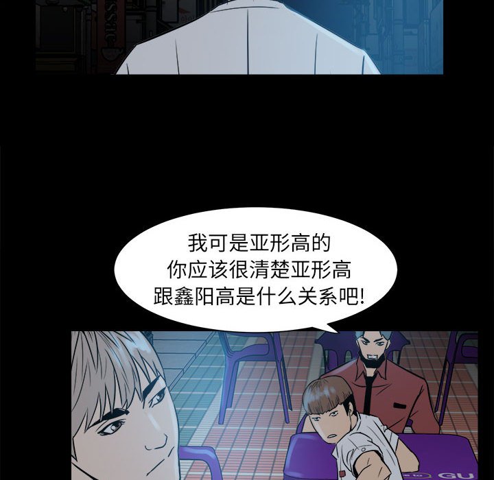 第 56 页