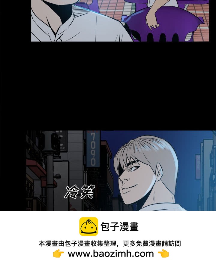 第 57 页