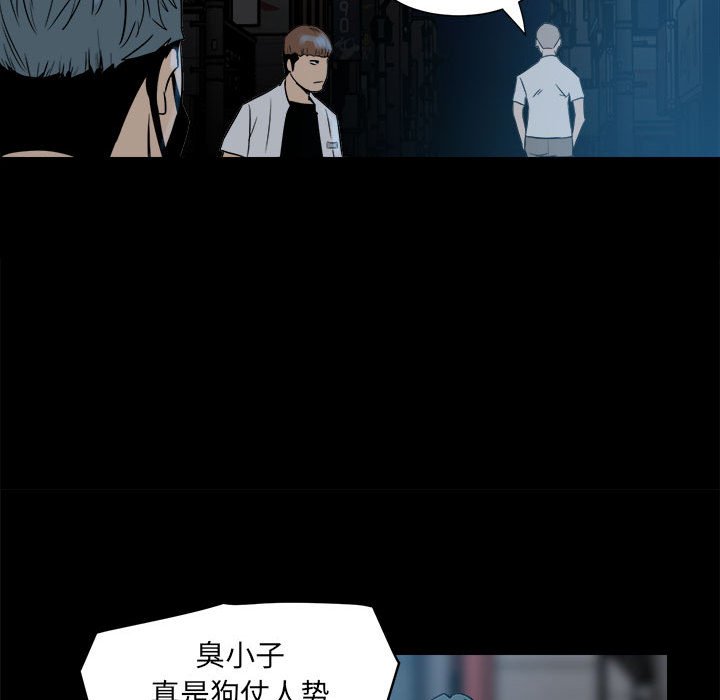 第 59 页