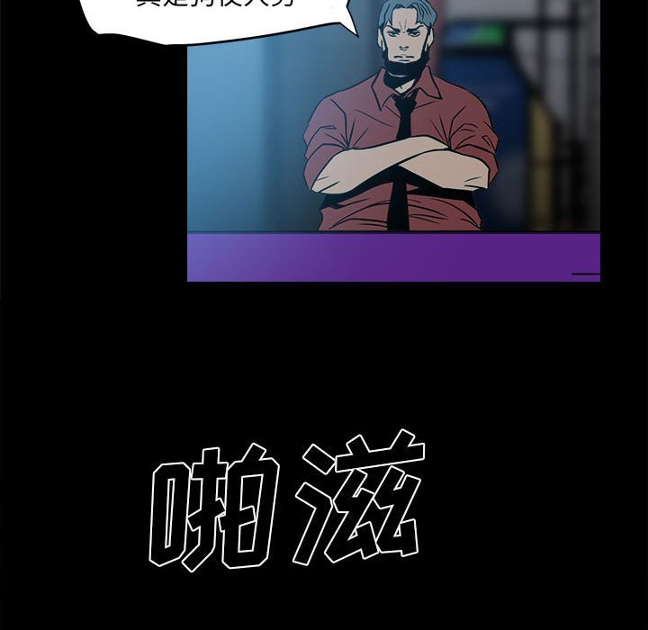 第 60 页