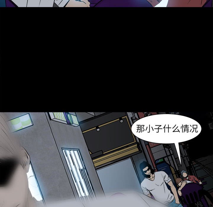 第 65 页