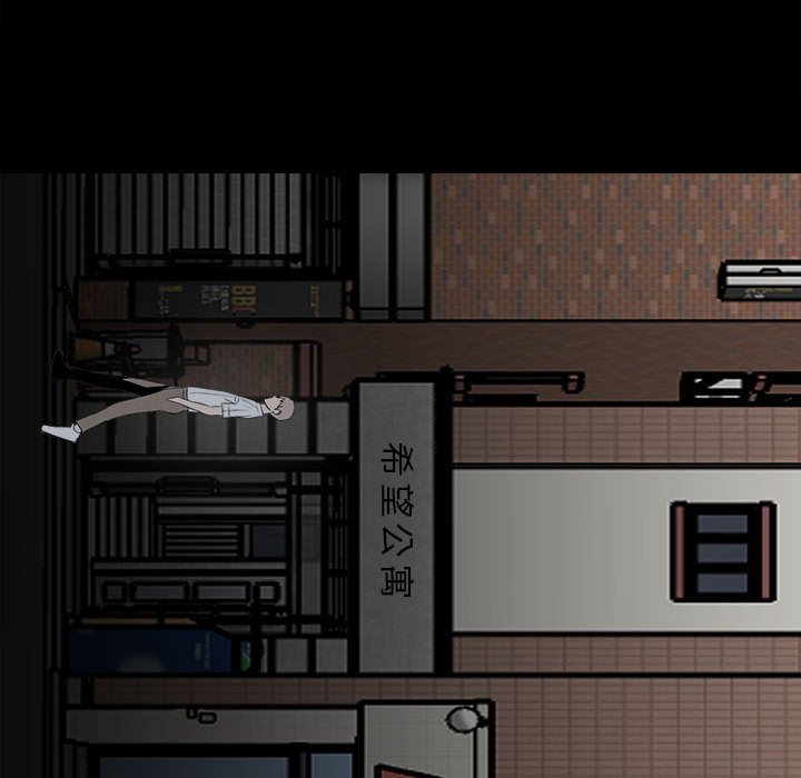 第 67 页