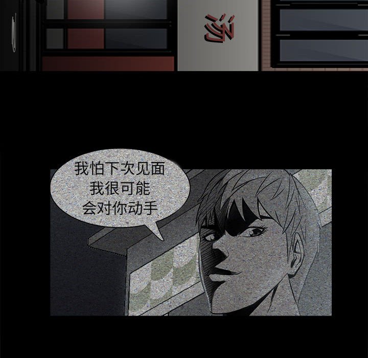 第 69 页
