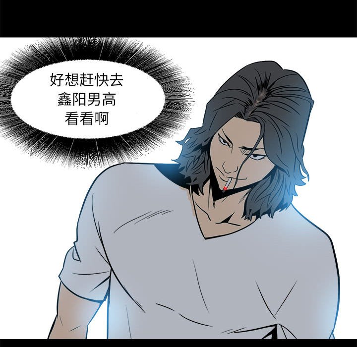 第 70 页
