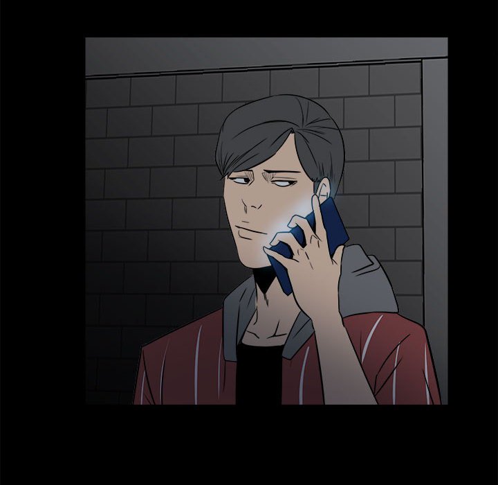 第 77 页