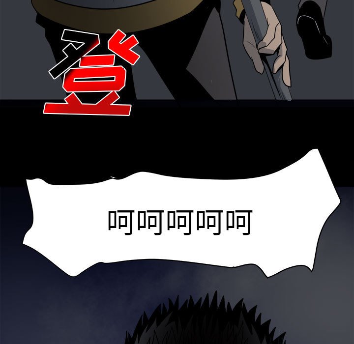 第 84 页