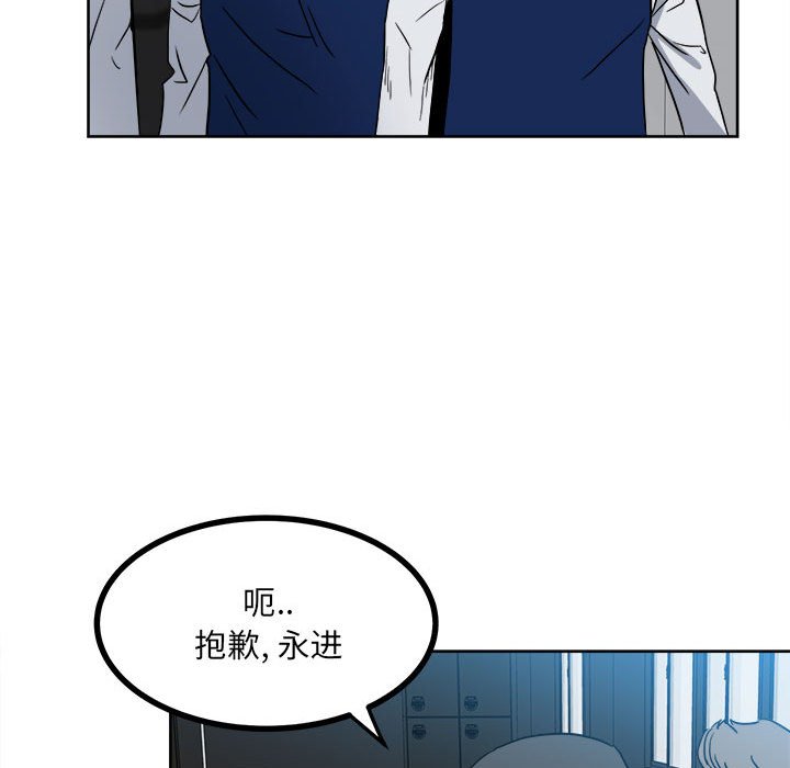 第 63 页