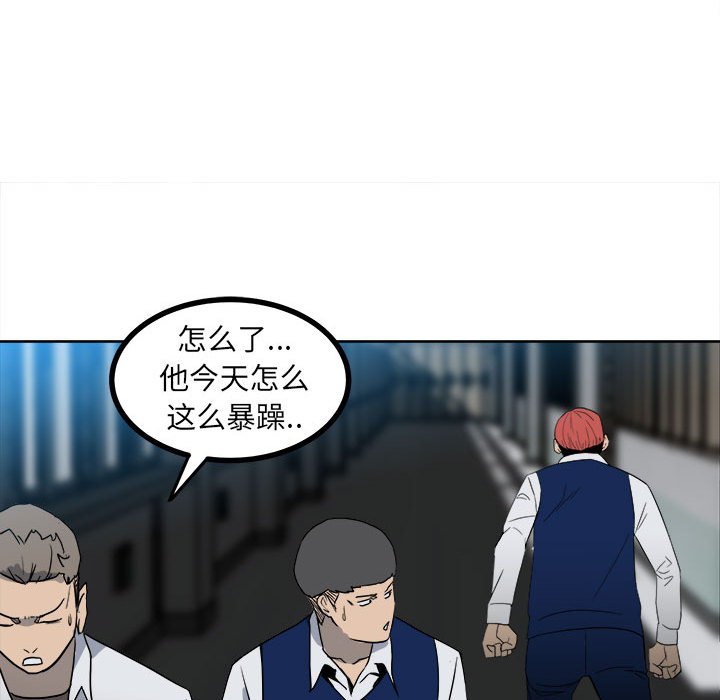 第 67 页