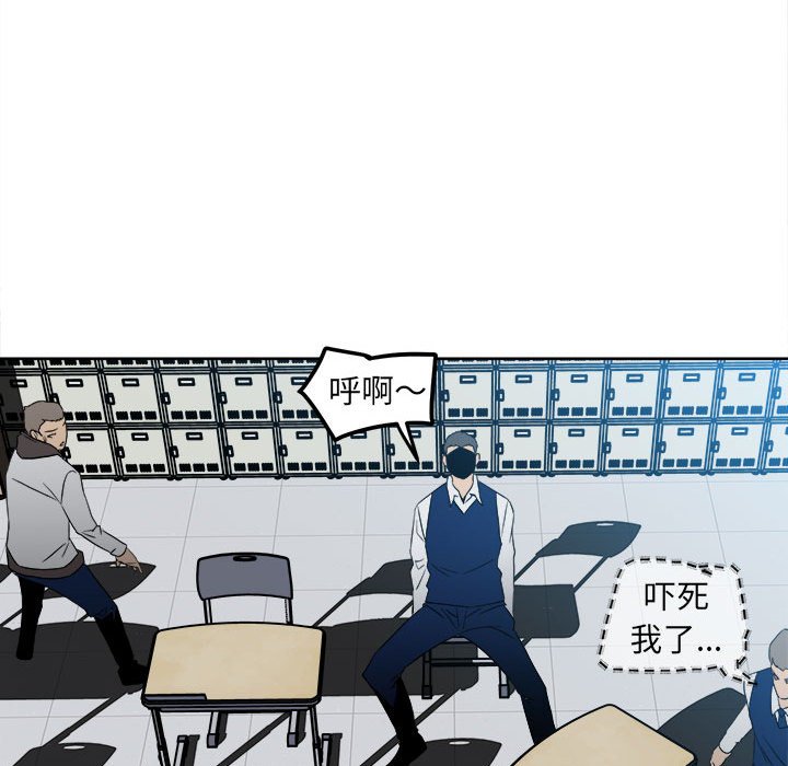 第 70 页