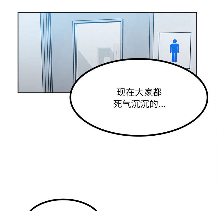 第 78 页