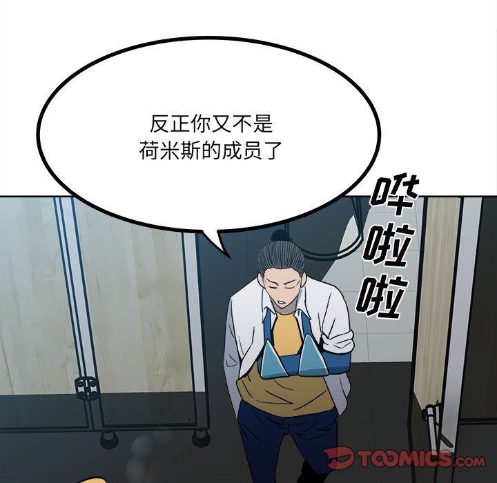 第 84 页