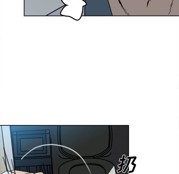 第 89 页