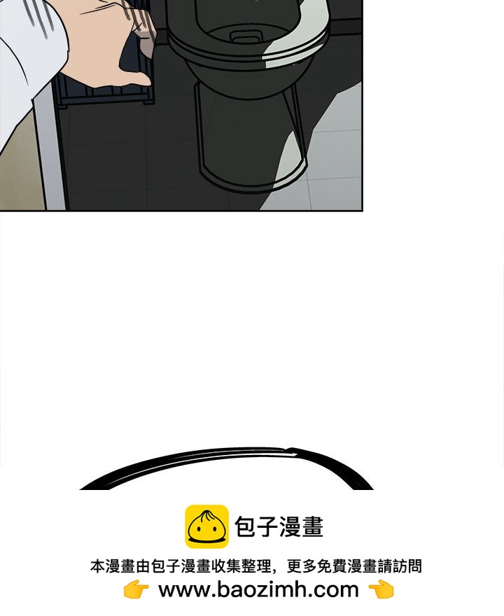 第 90 页