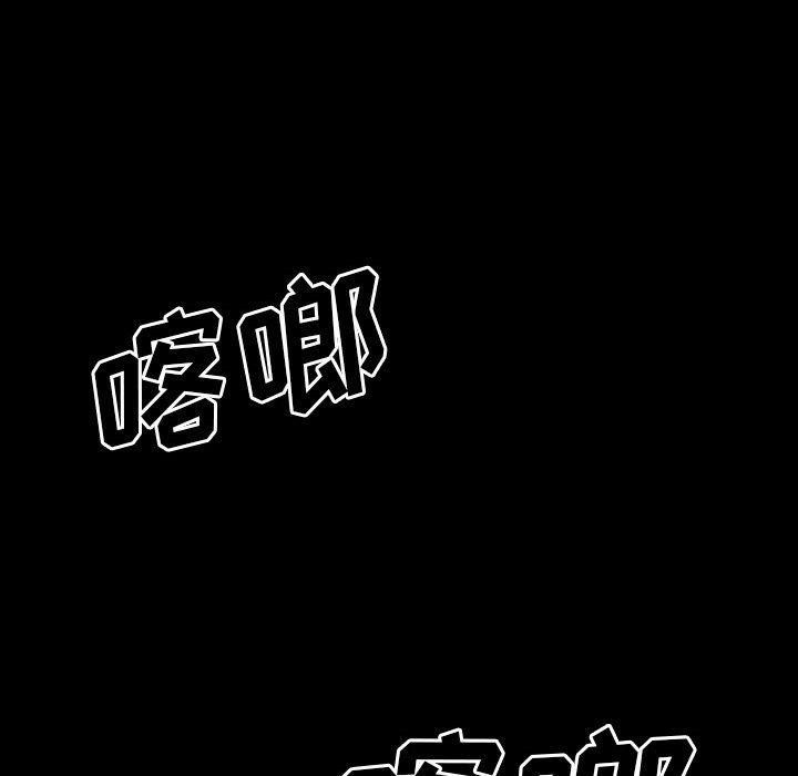 第 102 页