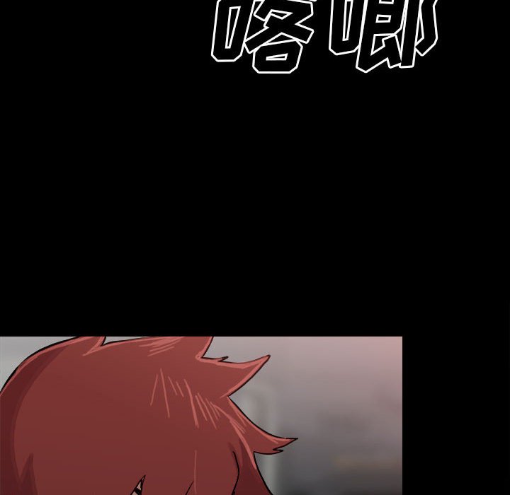第 103 页