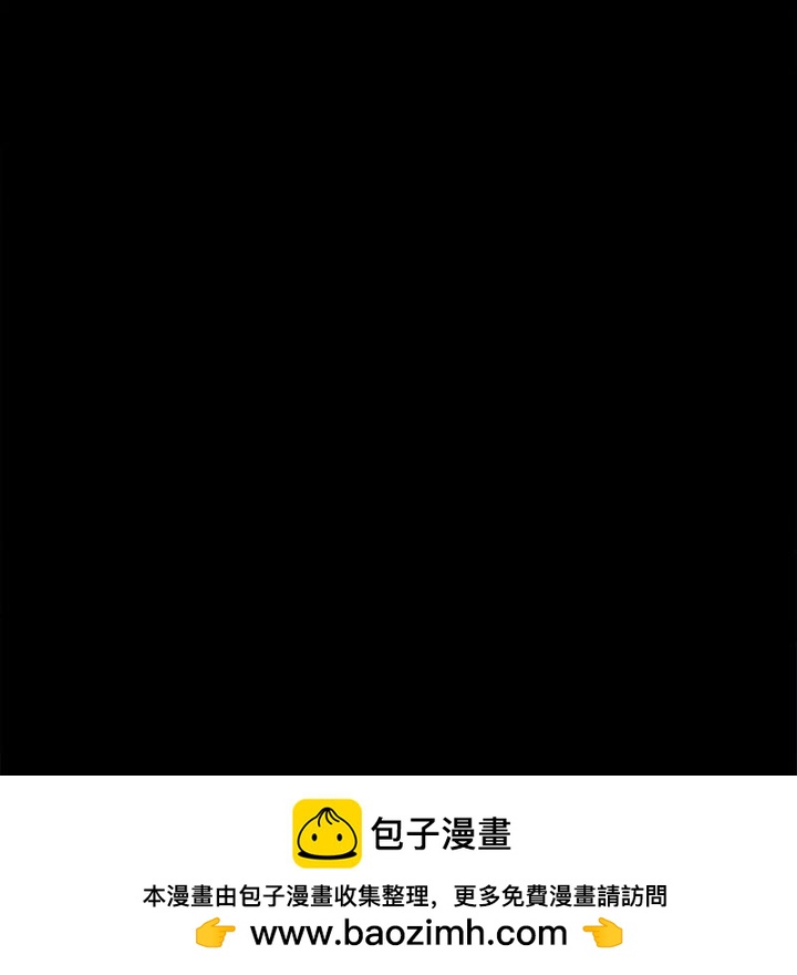 第 112 页
