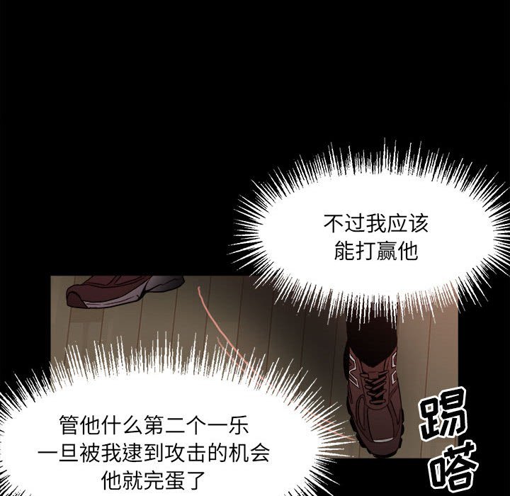 第 45 页