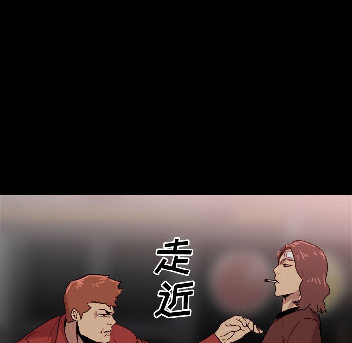 第 49 页