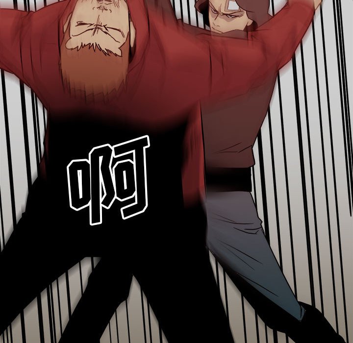 第 63 页