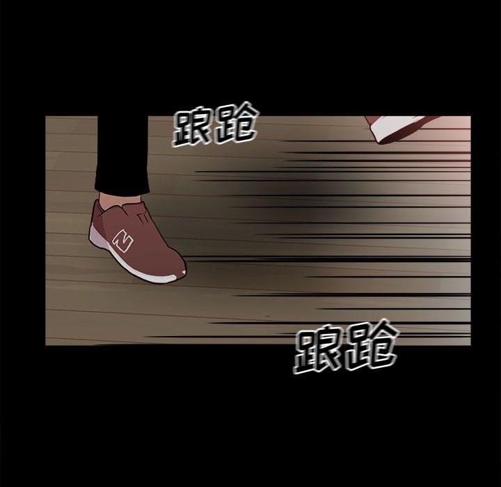 第 65 页