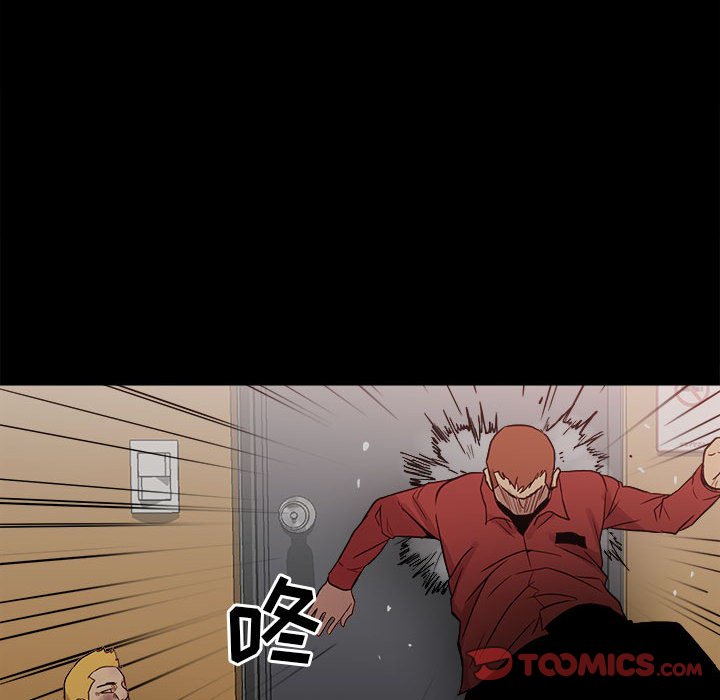 第 66 页