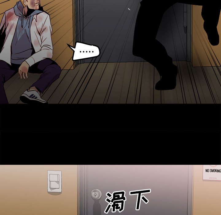 第 67 页