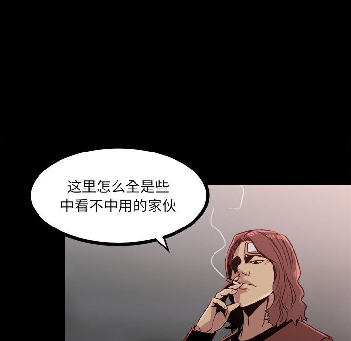第 69 页