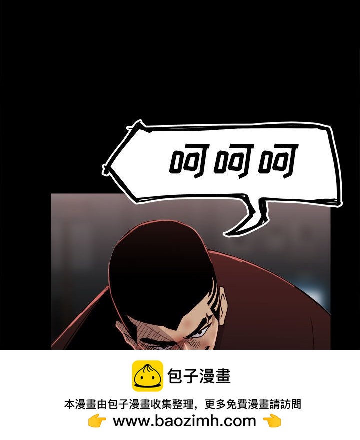 第 100 页