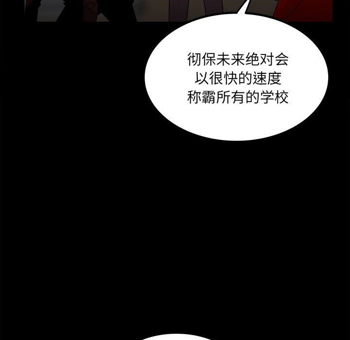 第 105 页