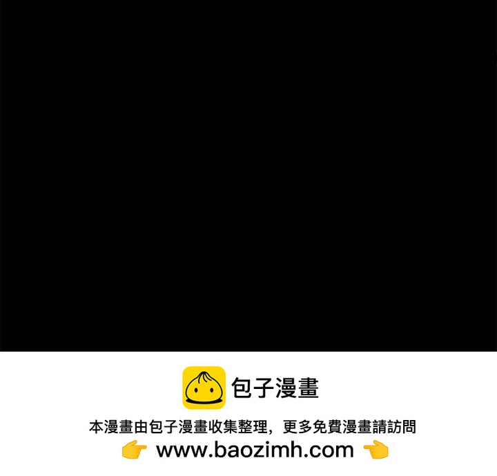 第 110 页