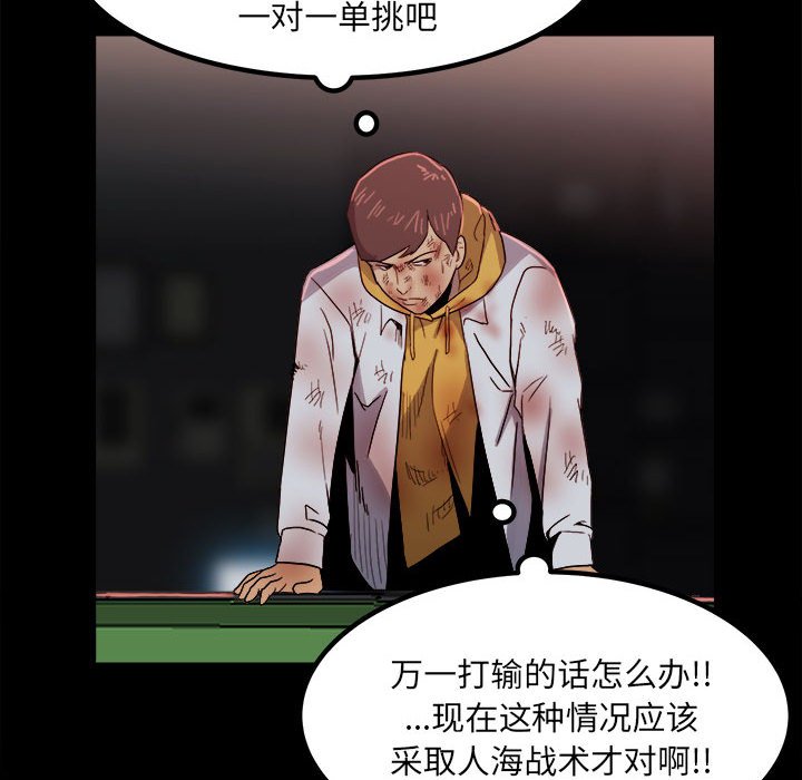 第 40 页