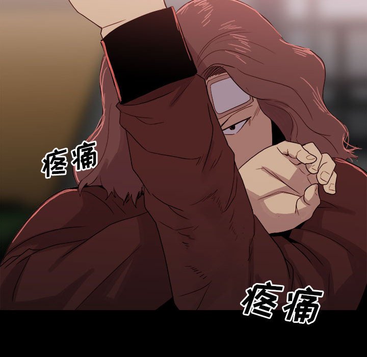 第 56 页