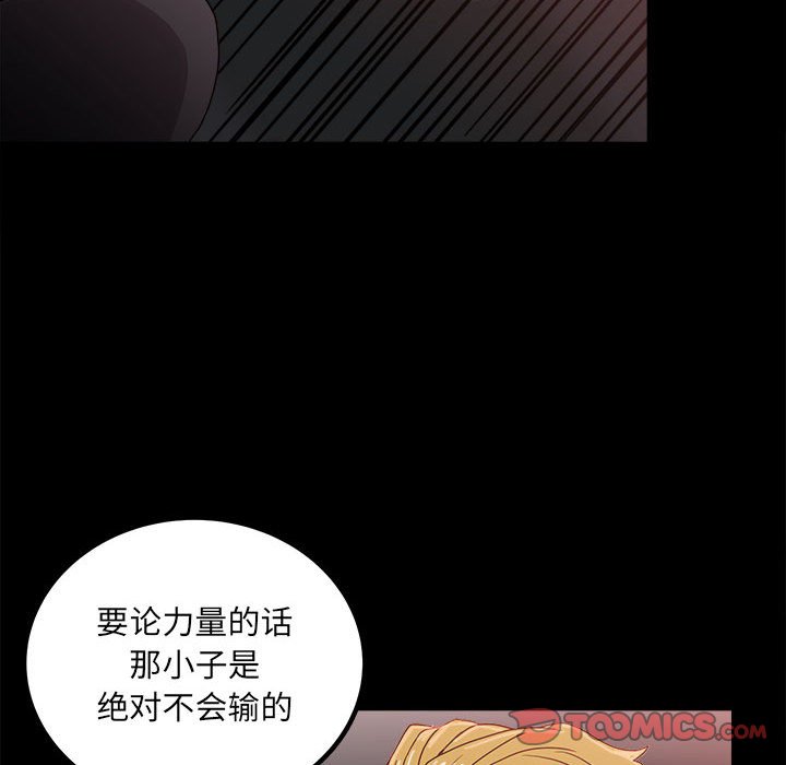 第 66 页