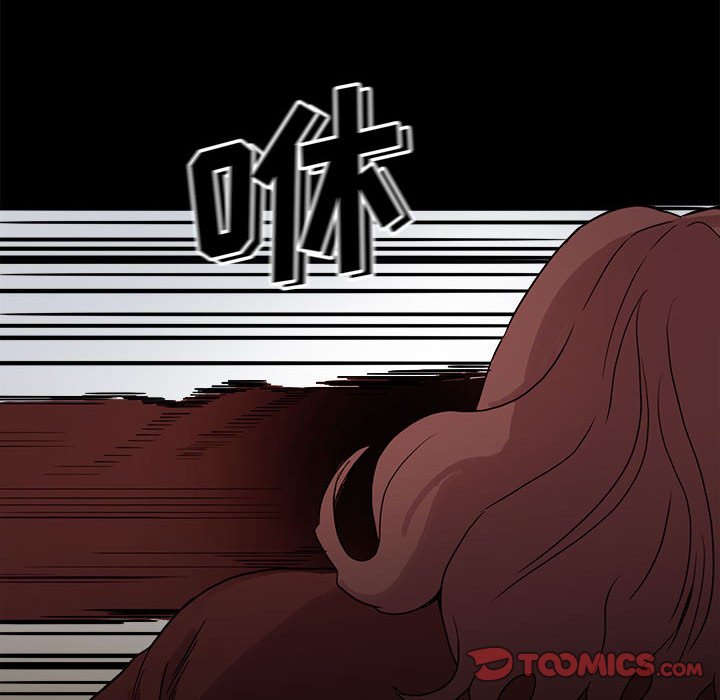 第 74 页
