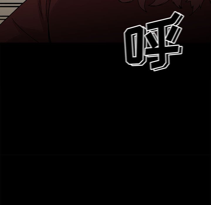 第 75 页