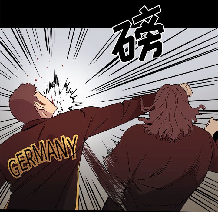 第 76 页