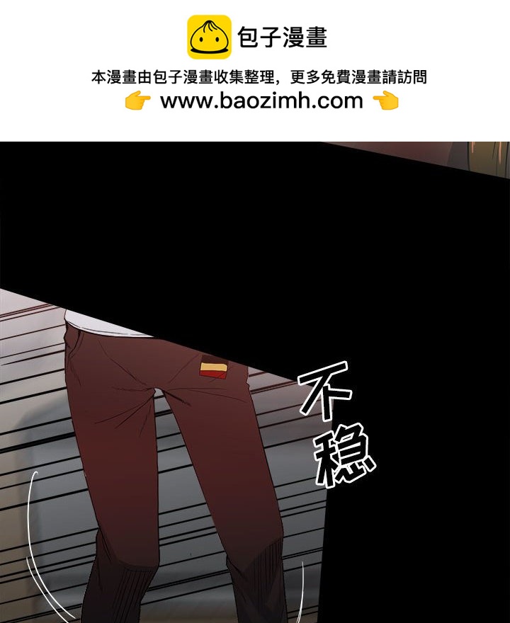 第 78 页